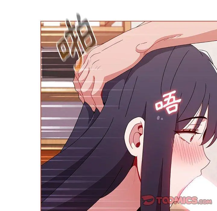 漫画《小孩子才做选择》第61话第120张图