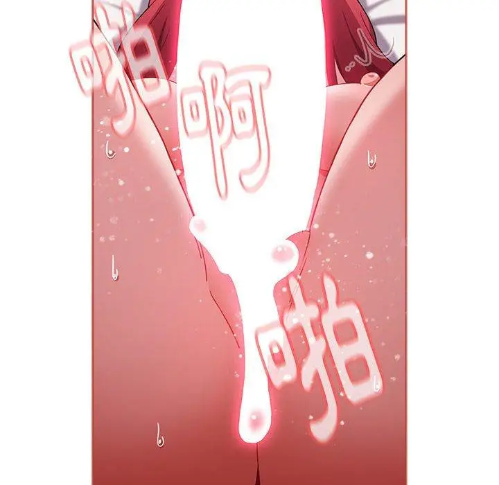 漫画《小孩子才做选择》第61话第140张图