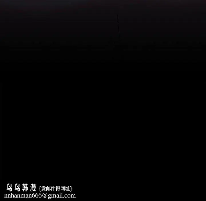 漫画《小孩子才做选择》第61话第166张图