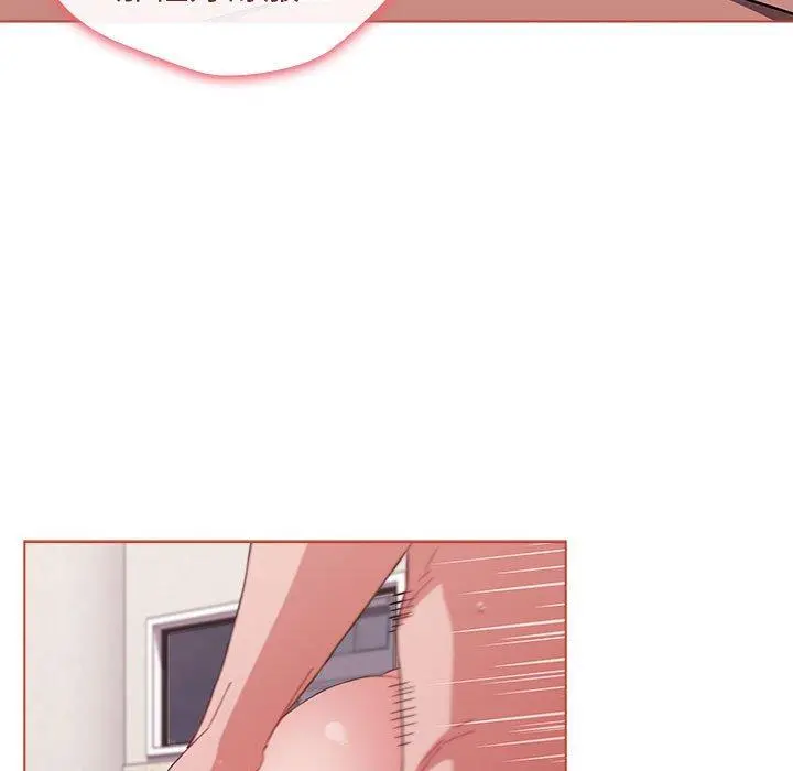 漫画《小孩子才做选择》第61话第61张图