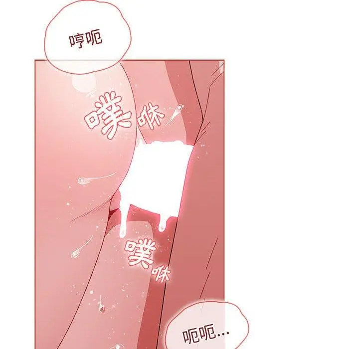 漫画《小孩子才做选择》第61话第82张图