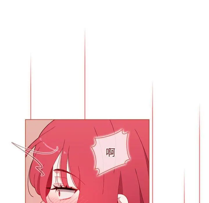漫画《小孩子才做选择》第61话第87张图