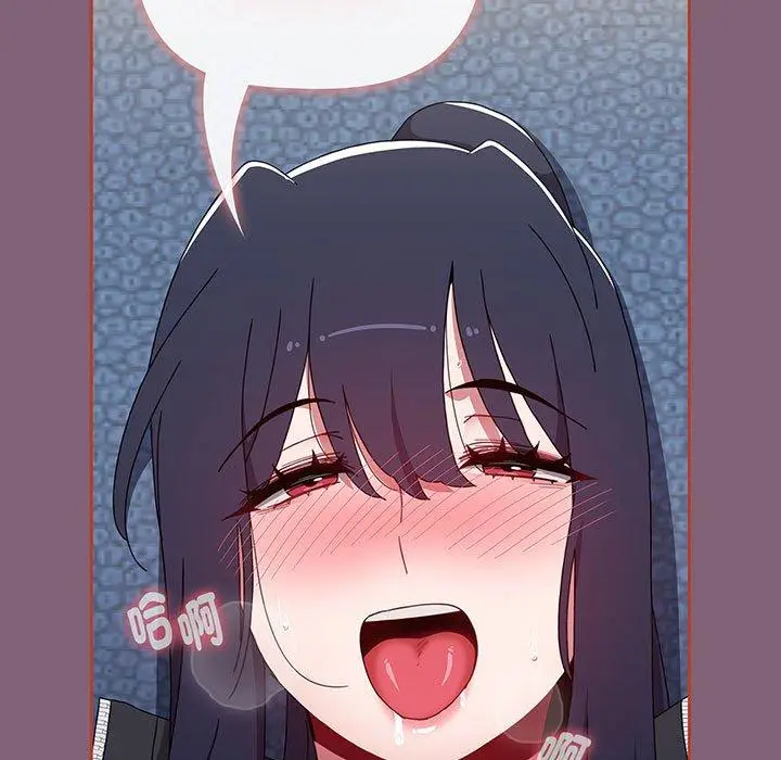 漫画《小孩子才做选择》第75话第117张图