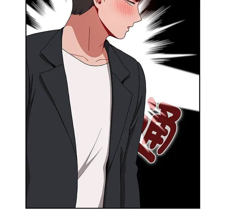 漫画《小孩子才做选择》第75话第142张图
