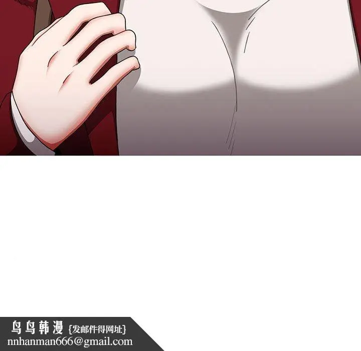 漫画《小孩子才做选择》第75话第171张图
