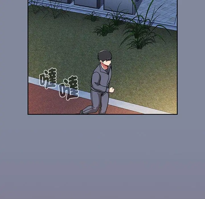 漫画《小孩子才做选择》第75话第59张图