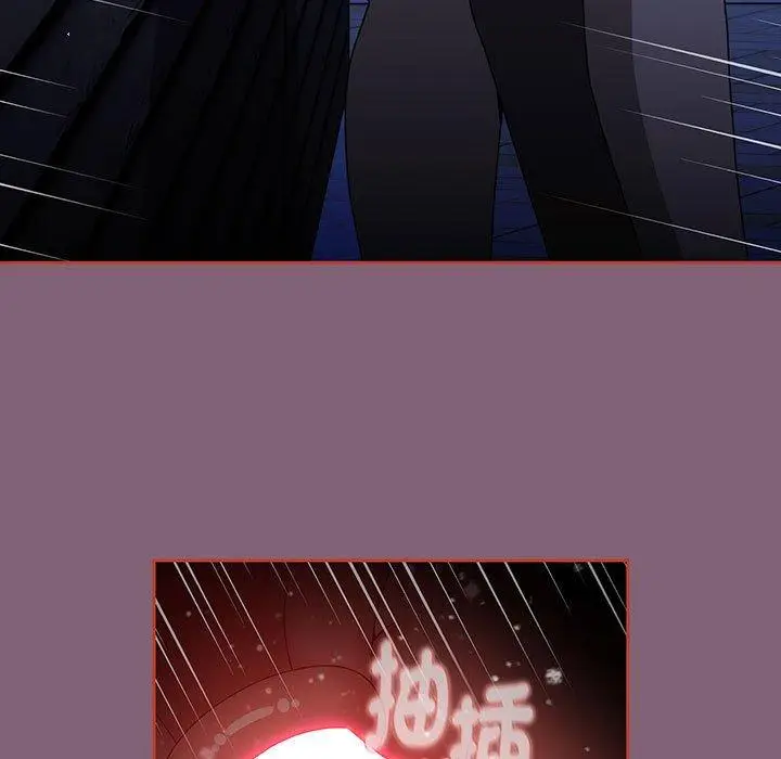 漫画《小孩子才做选择》第75话第81张图