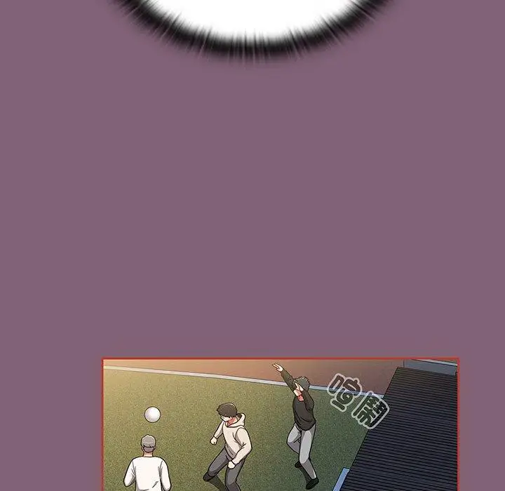 漫画《小孩子才做选择》第75话第91张图