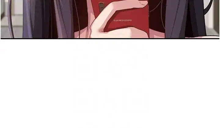 漫画《深度交流会》第105话第34张图