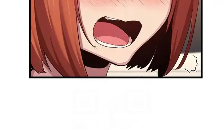 漫画《深度交流会》第108话第28张图
