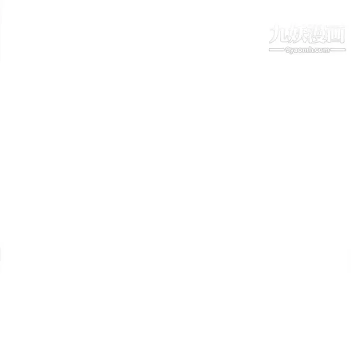 漫画《陌生的视线》第32话第60张图