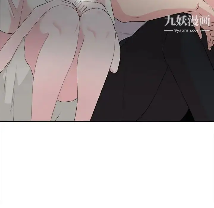 漫画《陌生的视线》第26话第59张图