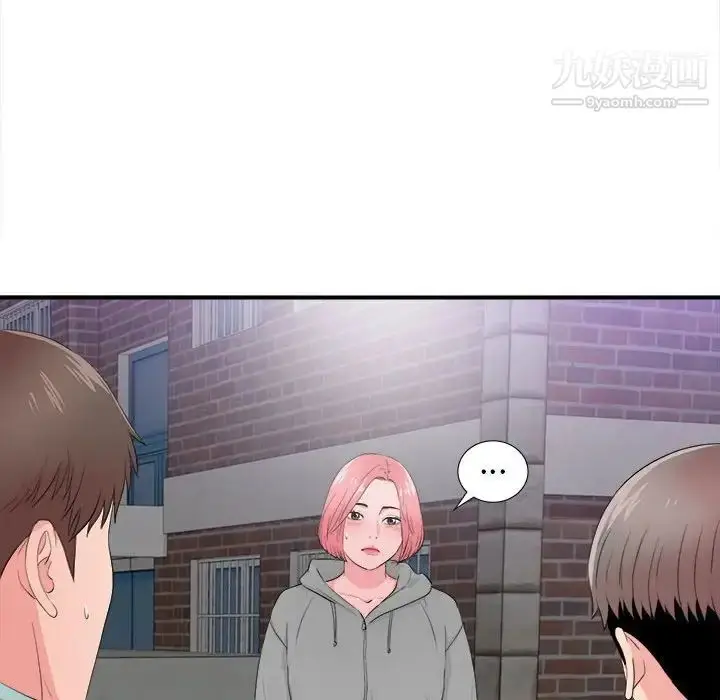 漫画《陌生的视线》第28话第34张图