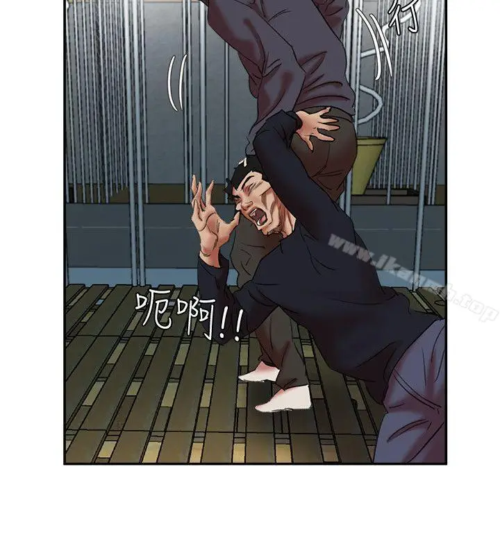 漫画《母猪养成计画》第27话第11张图