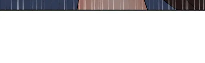 漫画《母猪养成计画》第27话第32张图