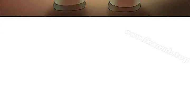 漫画《母猪养成计画》第9话第2张图