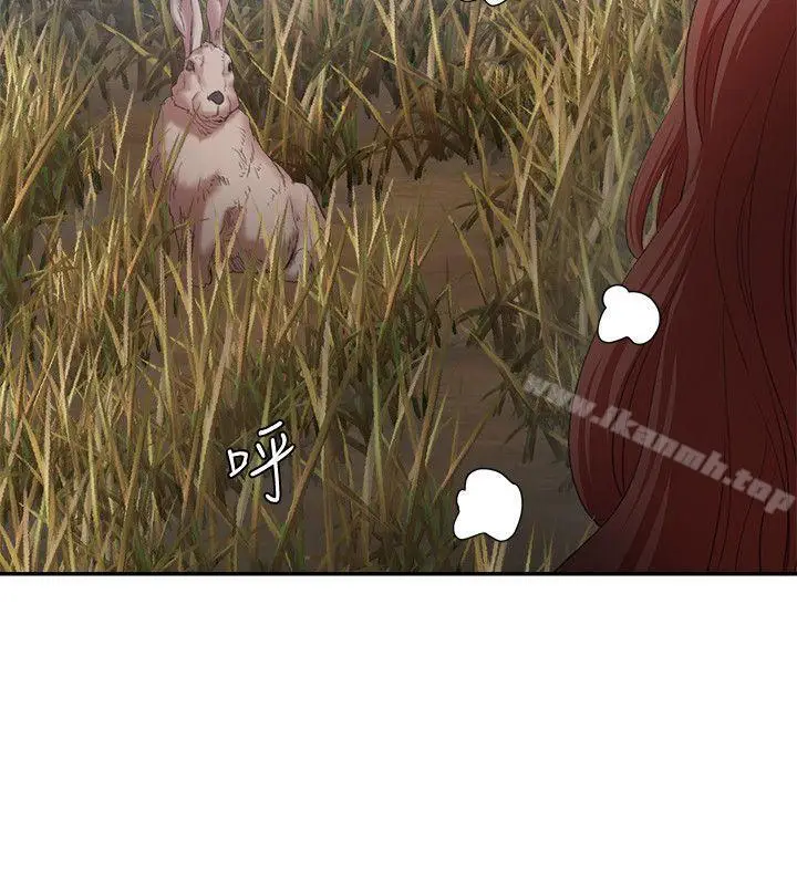漫画《母猪养成计画》第24话第19张图