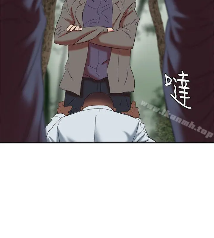 漫画《母猪养成计画》第21话第25张图