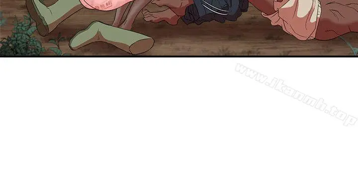 漫画《母猪养成计画》第8话第11张图