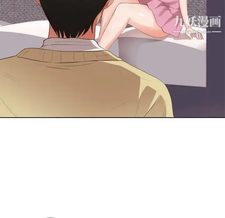 漫画《初恋的女儿》第22话第64张图