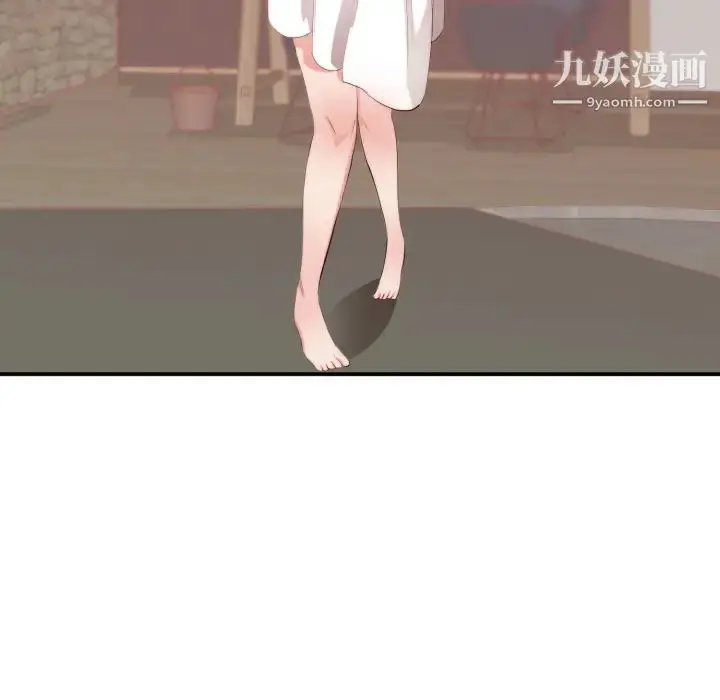 漫画《初恋的女儿》第24话第27张图
