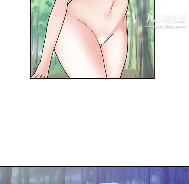 漫画《初恋的女儿》第41话第64张图