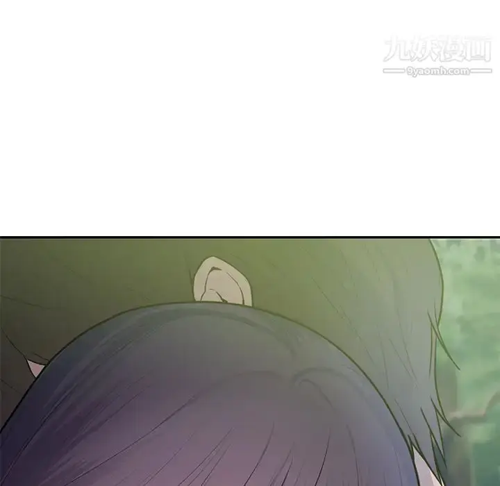 漫画《初恋的女儿》第41话第90张图