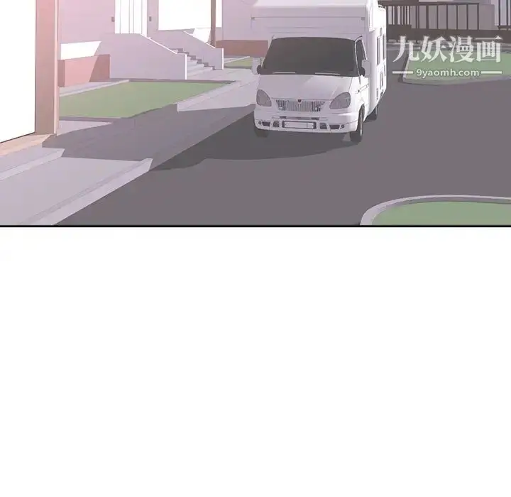 漫画《初恋的女儿》第45话第31张图