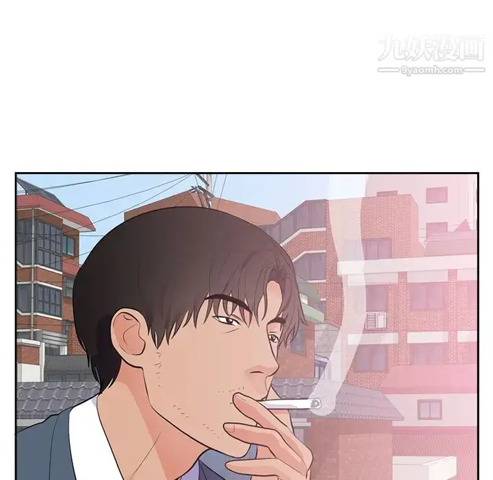 漫画《初恋的女儿》第45话第57张图