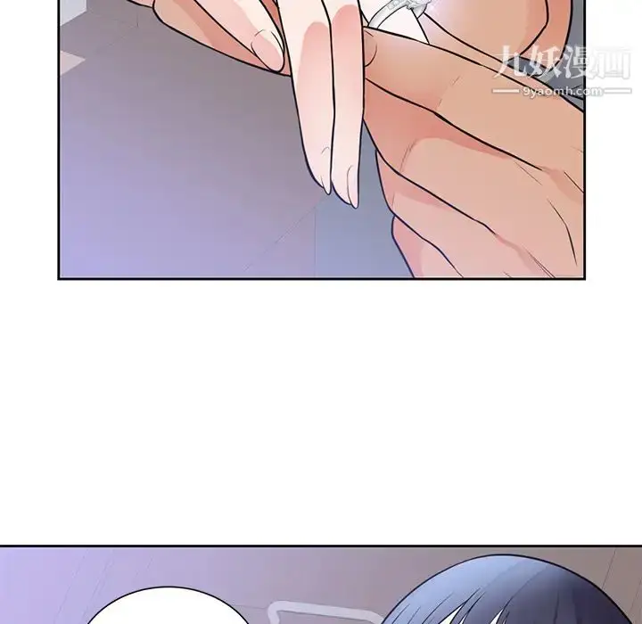 漫画《初恋的女儿》第42话第31张图