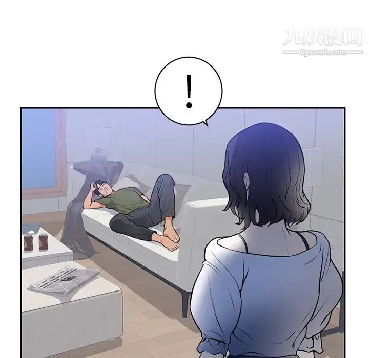 漫画《初恋的女儿》第42话第56张图