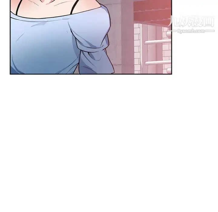 漫画《初恋的女儿》第42话第76张图