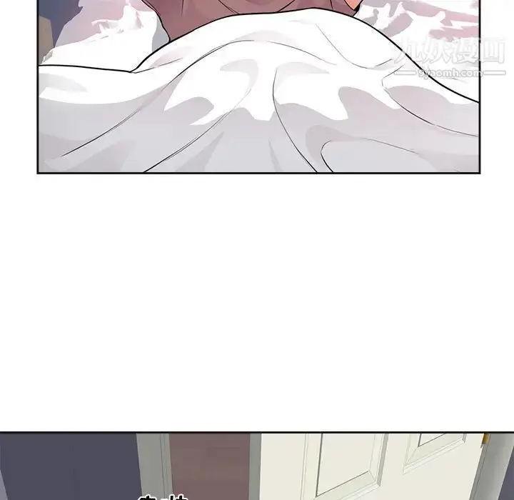 漫画《初恋的女儿》第42话第83张图