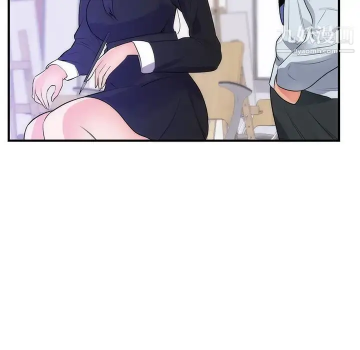 漫画《初恋的女儿》第35话第35张图