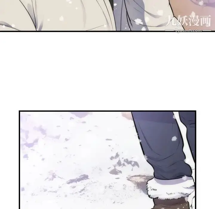 漫画《初恋的女儿》第35话第90张图