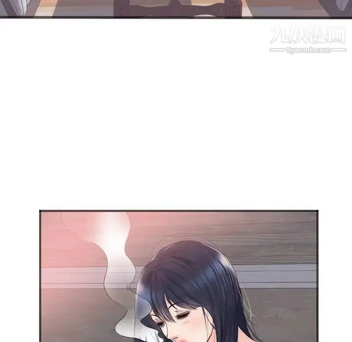 漫画《初恋的女儿》第23话第25张图