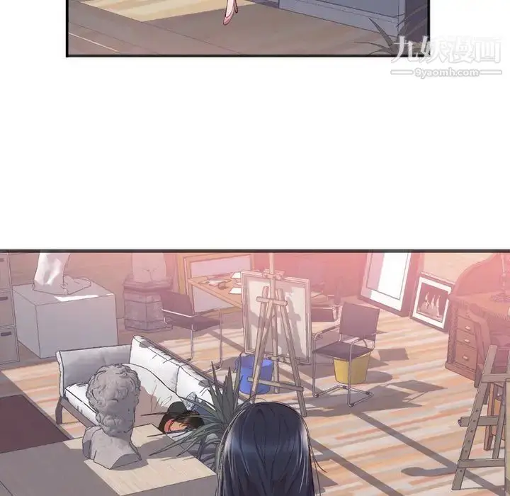 漫画《初恋的女儿》第23话第8张图