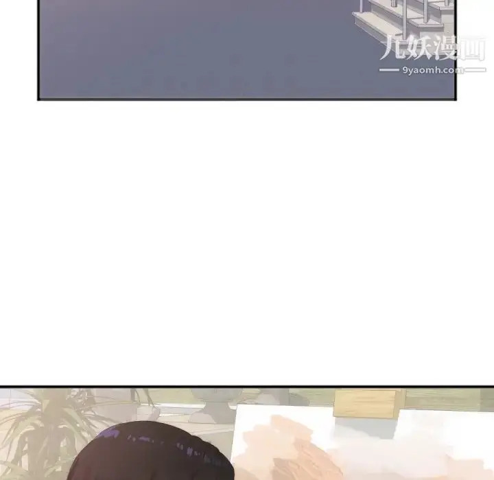 漫画《初恋的女儿》第27话第30张图