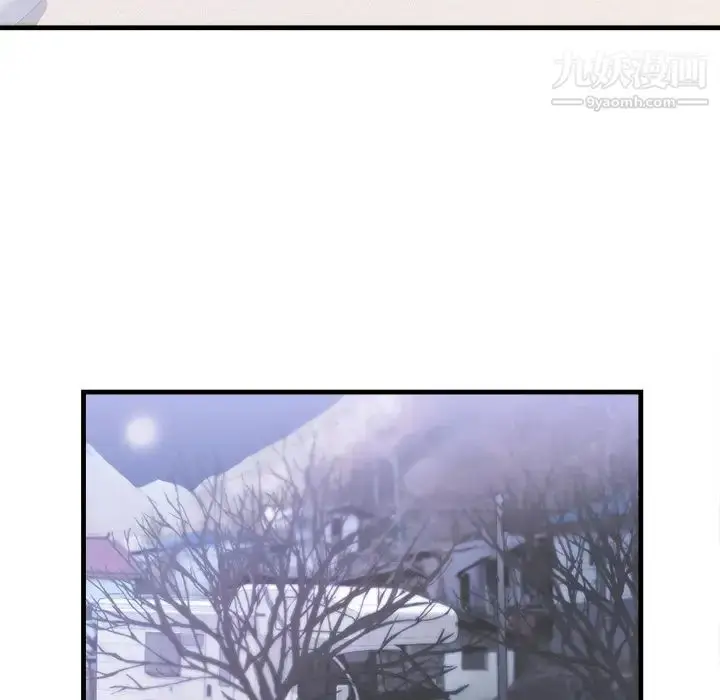 漫画《初恋的女儿》第39话第47张图