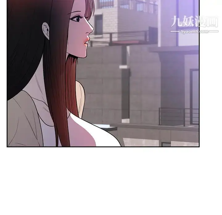 漫画《初恋的女儿》第44话第7张图
