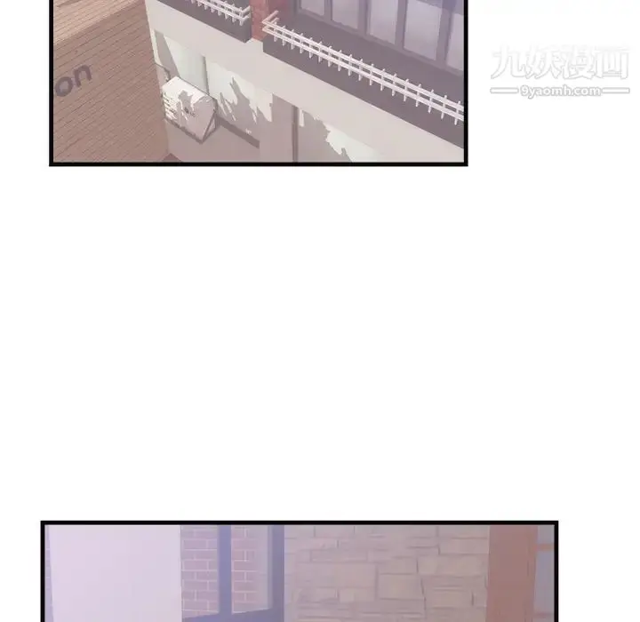 漫画《初恋的女儿》第36话第19张图