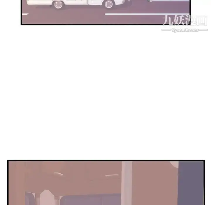 漫画《初恋的女儿》第36话第64张图