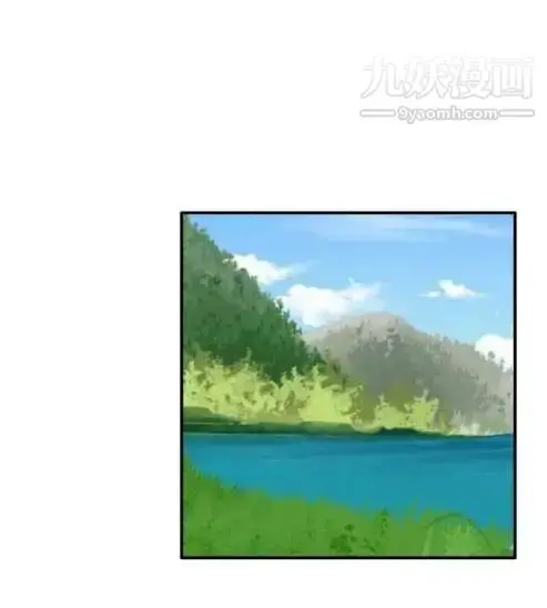 漫画《奇怪的导演》第31话第9张图