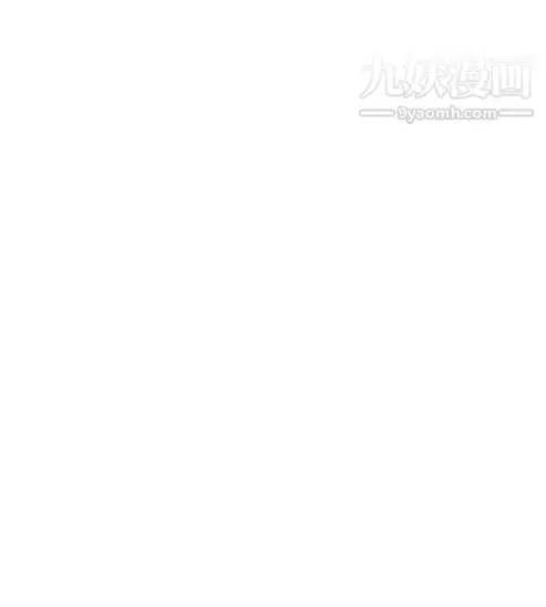 漫画《奇怪的导演》第20话第15张图