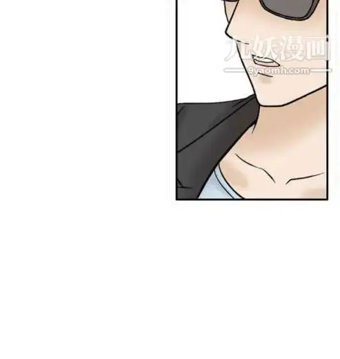 漫画《奇怪的导演》第40话第47张图