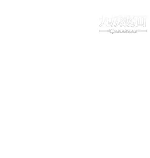 漫画《奇怪的导演》第46话第23张图