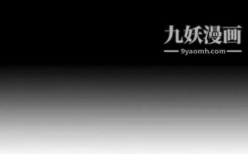 漫画《奇怪的导演》第38话第2张图