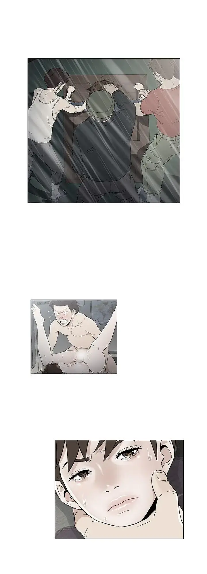 漫画《DarkSea》最终话第14张图