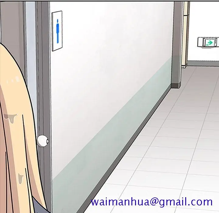 漫画《春天来了》第17章第11张图
