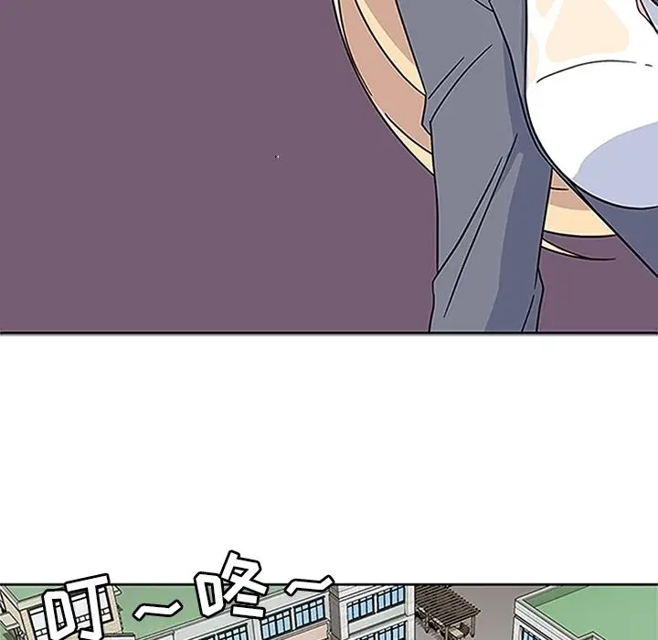 漫画《春天来了》第17章第43张图